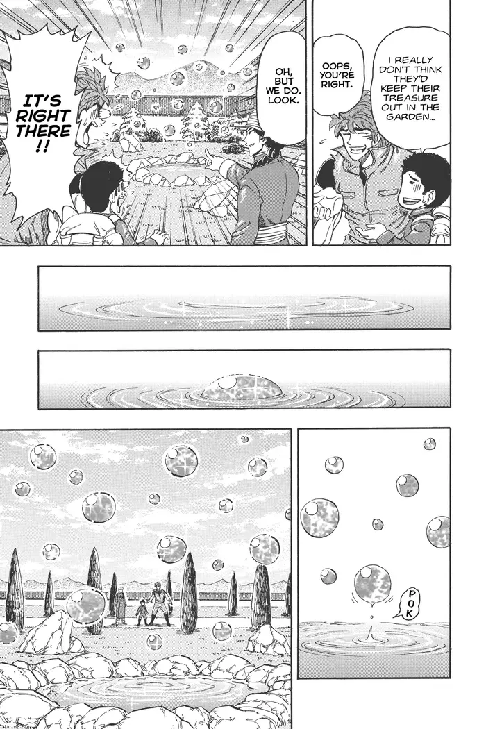 Toriko Chapter 182 image 14_optimized